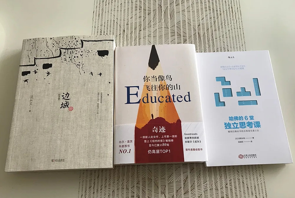 Z6·尊龙凯时·(中国区)官方网站