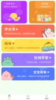 揭秘凯时尊龙：全方位安全保障措施深入剖析