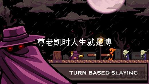 尊老凯时人生就是博