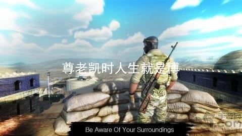 尊老凯时人生就是博