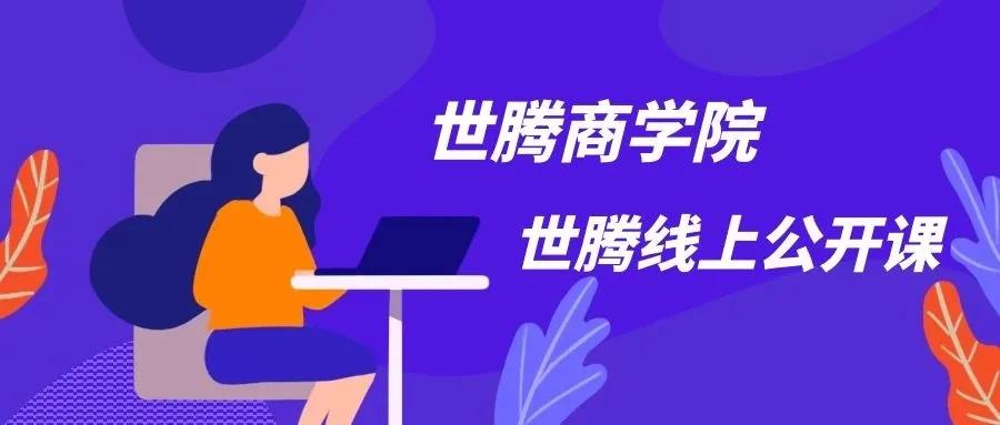 Z6·尊龙凯时·(中国区)官方网站