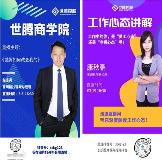 Z6·尊龙凯时·(中国区)官方网站