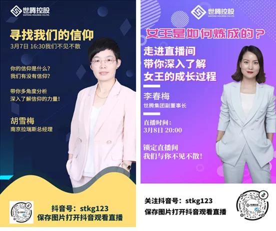 Z6·尊龙凯时·(中国区)官方网站
