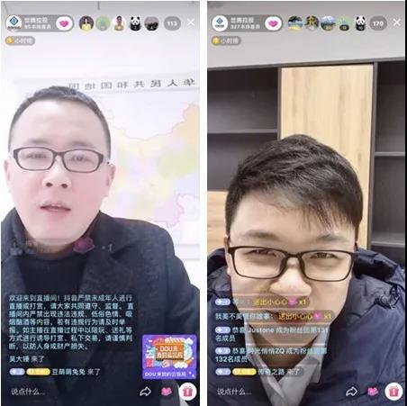 Z6·尊龙凯时·(中国区)官方网站