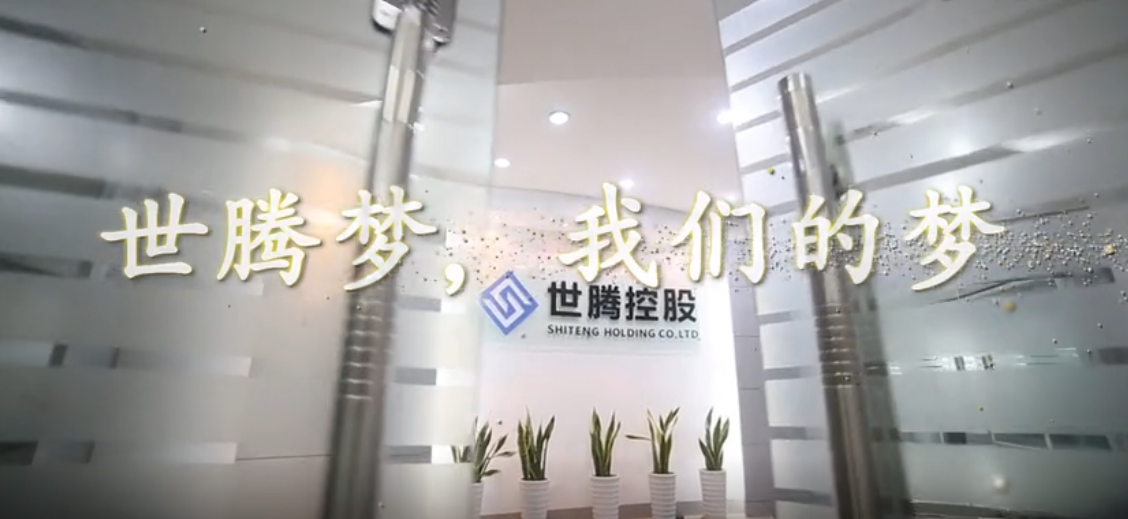 Z6·尊龙凯时·(中国区)官方网站